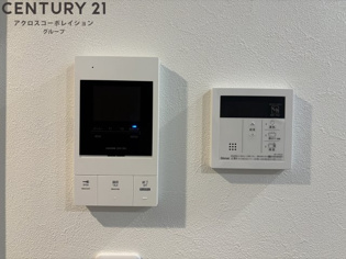 Mele Houのその他物件画像