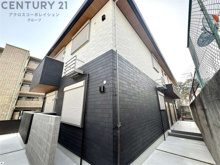 MAISON DE HIRO1の画像