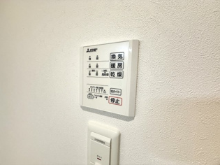 MAISON DE HIRO1のその他物件画像