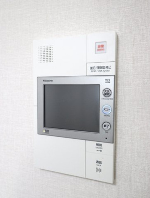 【セキュリティ】 | フレシール昭和通