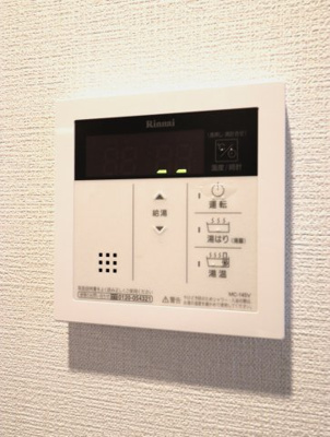 【設備】 | フレシール昭和通