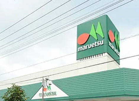 フレグランス田端の周辺