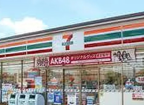 フレグランス田端の周辺