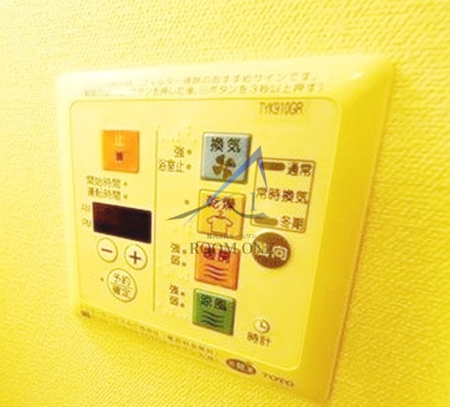 ミリオンステーションプラザ鶴見市場の設備|浴室乾燥機パネルです。