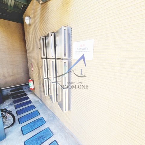 バニアンツリーのその他共用部分|集合ポストです。