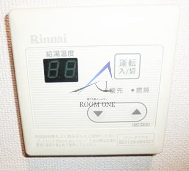 バニアンツリー