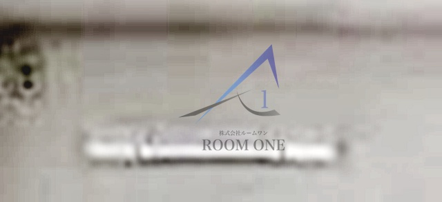 ニックハイム鶴見第二のその他|エアコンです。