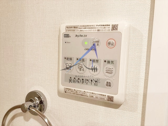 コンポジット久が原の内装
