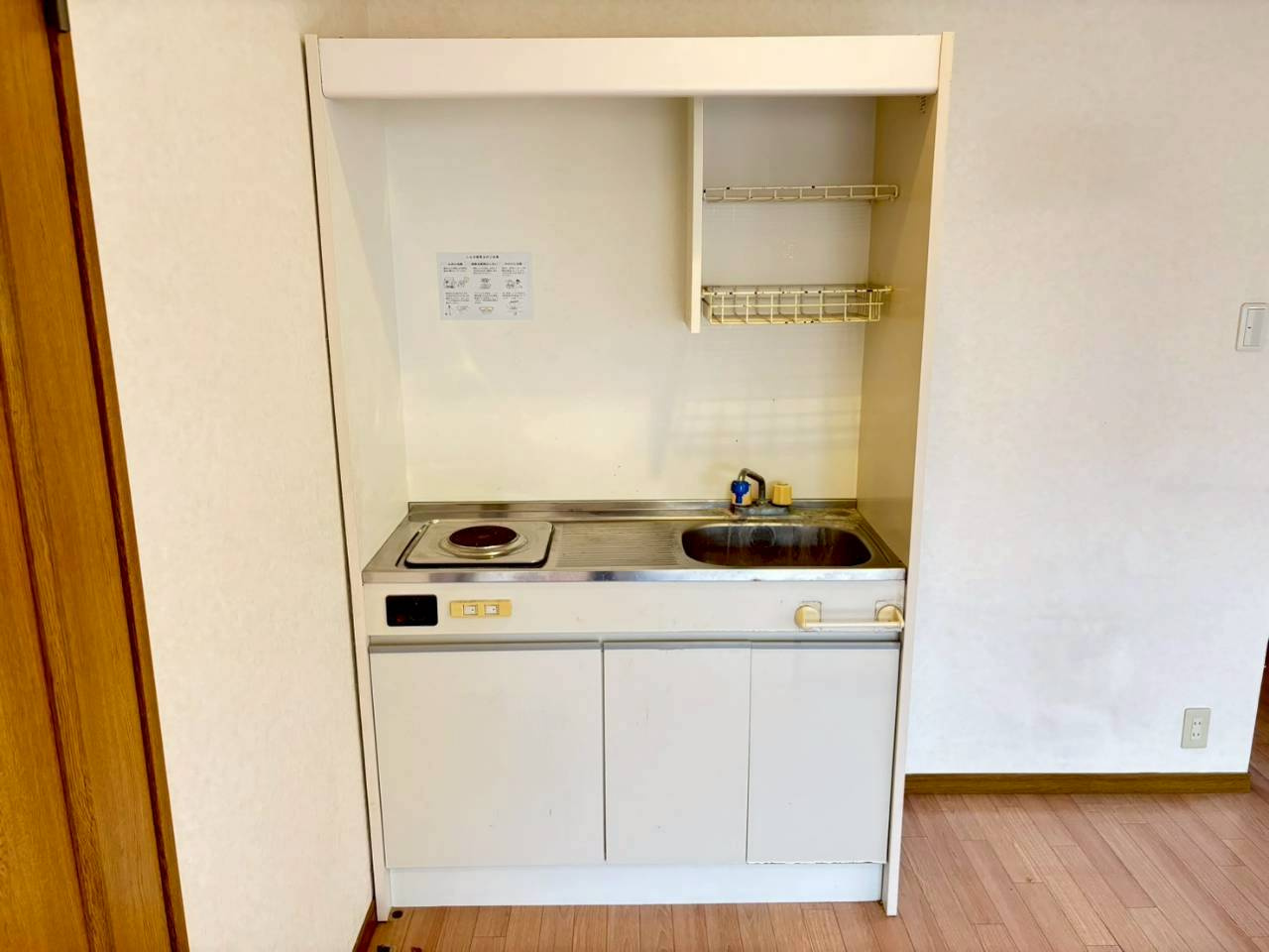 中古 戸建てのキッチン|2Fミニキッチン