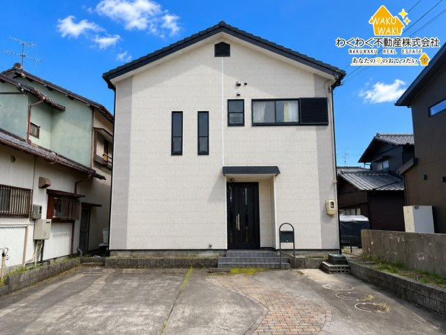 中古 戸建て