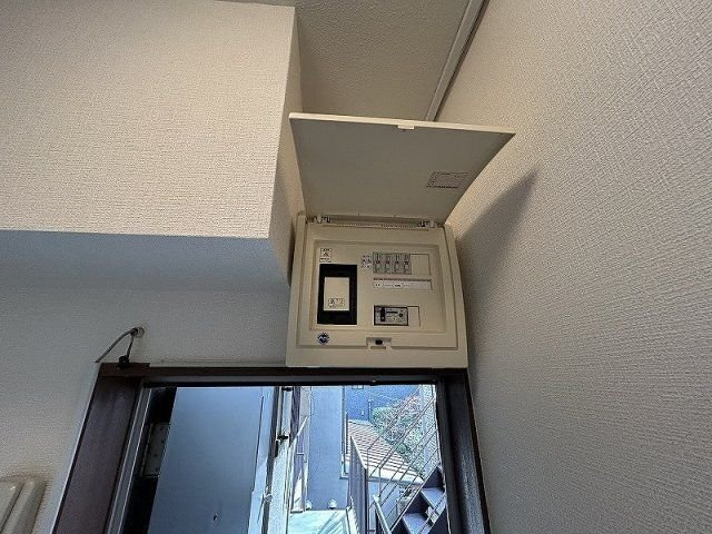 上野アパートメントのその他|ブレーカー