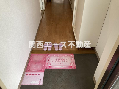【玄関】 | フローラ長田