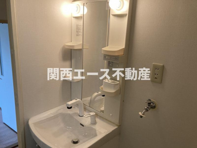 【洗面所】 | フローラ長田