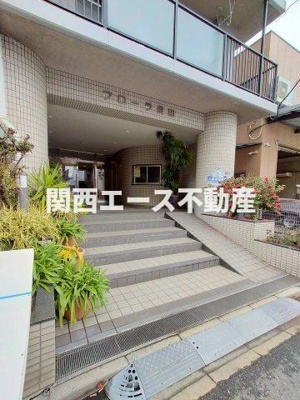 【エントランス】 | フローラ長田