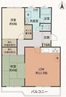 【間取り】 | 有楽箕面ハイツ3号棟