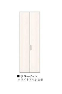 コンフォート薬園台のその他