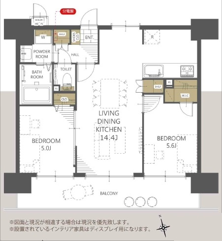 【間取り】の画像