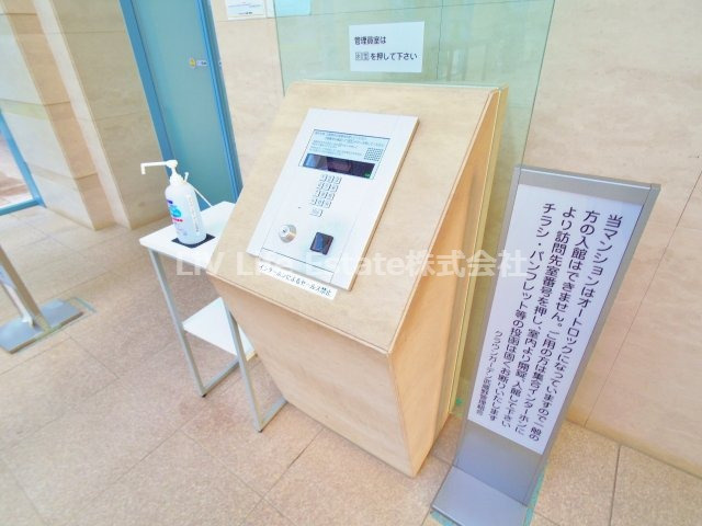 クラウンガーデン武蔵野