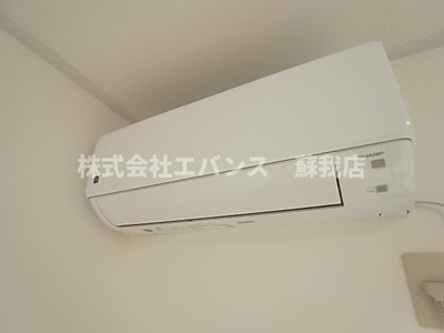 【設備】 | 鶴岡ハイツ | 別部屋の写真です。