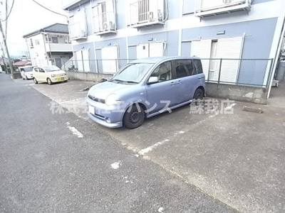  | 鶴岡ハイツ | 別部屋の写真です。