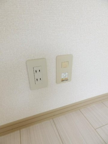 ハッピーライフⅡの設備|インターネット接続（まるごとピカラ）