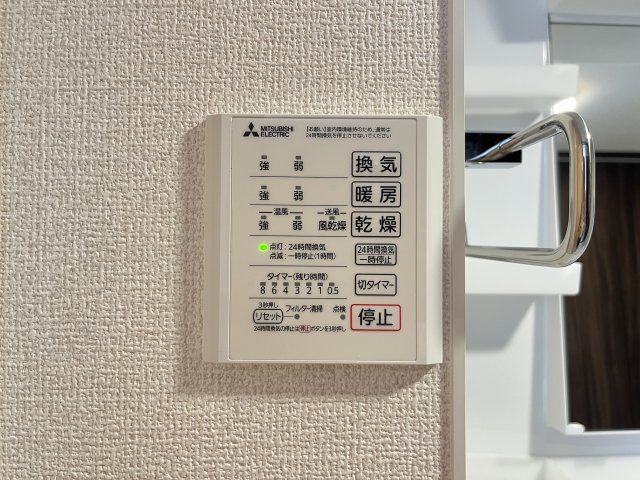 サンライズの設備