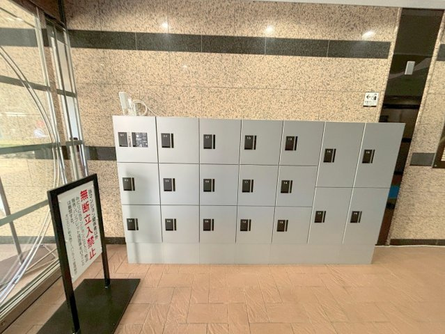 オリエント新大阪アーバンライフのその他