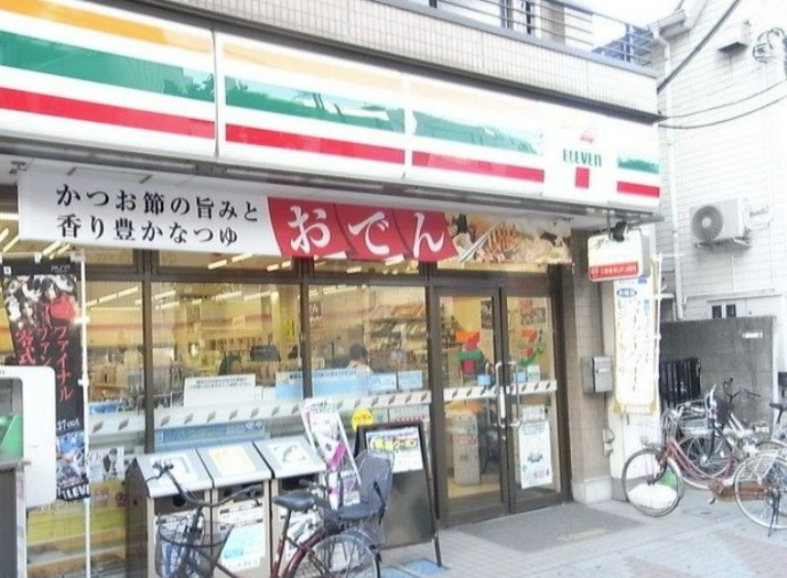グランフォース富士見台の周辺