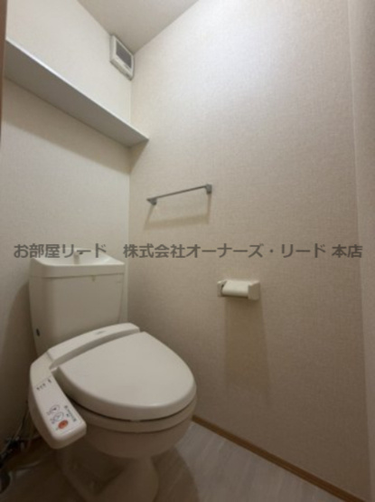 【トイレ】 | ホワイトクローバー