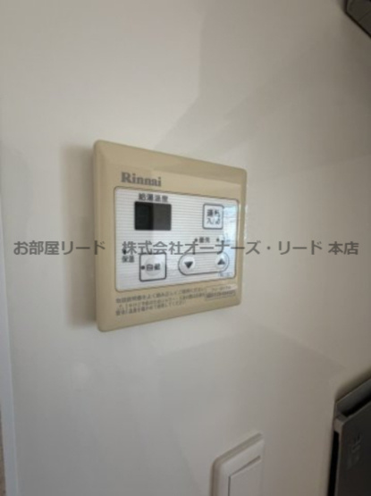 【設備】 | ホワイトクローバー
