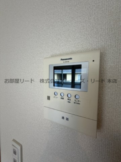 【セキュリティ】 | ホワイトクローバー