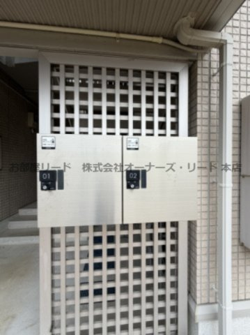 【その他共用部分】 | ホワイトクローバー | 宅配ボックス