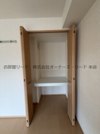 【その他】 | ホワイトクローバー