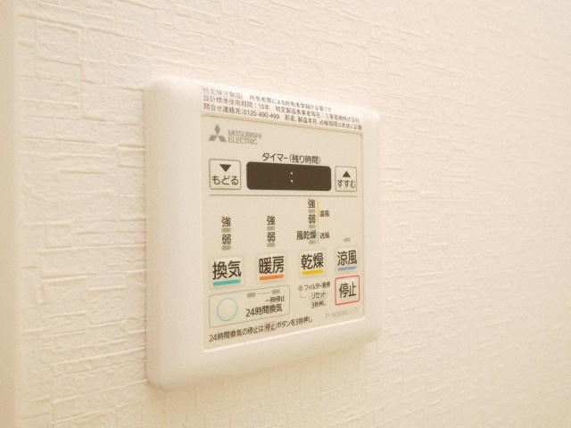 ミラージュパレス南堀江の設備