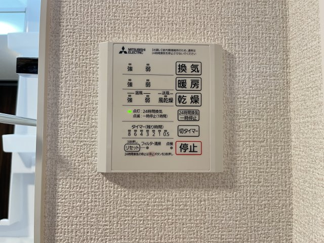 サンライズの設備