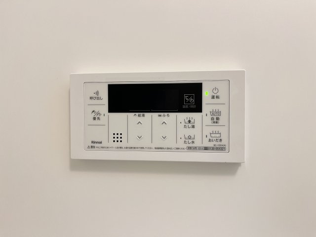サンライズの設備