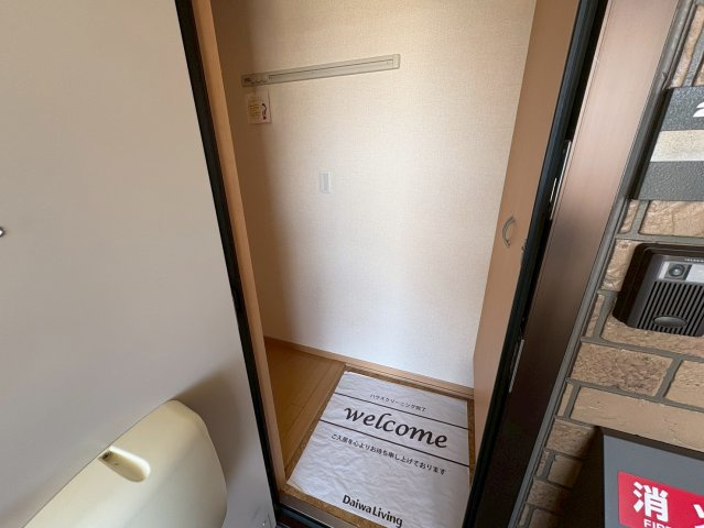 エミール・オガワ A棟の玄関