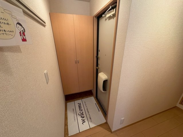 エミール・オガワ A棟の玄関