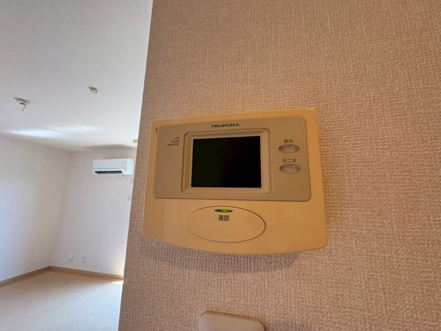 エミール・オガワ A棟のその他