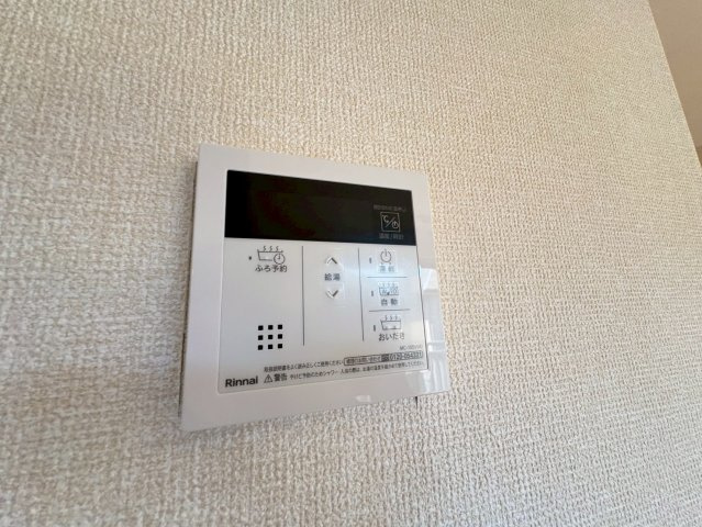エミール・オガワ A棟のセキュリティ