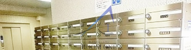 マンション五反田のその他共用部分|集合ポストです。