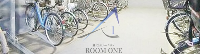 マンション五反田