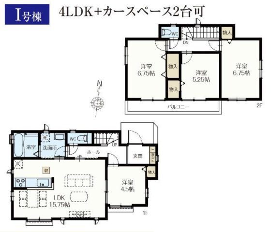 三郷市戸ケ崎５丁目新築戸建【吹上小学校：8分】の間取り|Ｉ号棟：4LDK