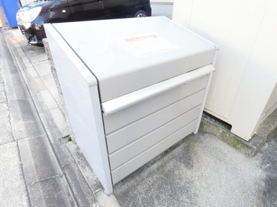 【設備】 | GRANDTICCREART
