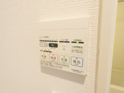 【内装】 | GRANDTICCREART