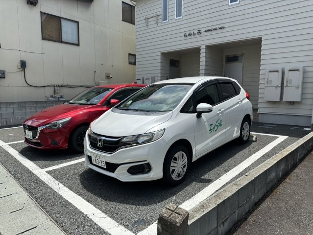 たのし荘の駐車場