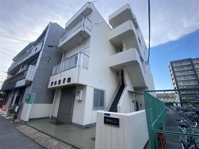 田中ビル