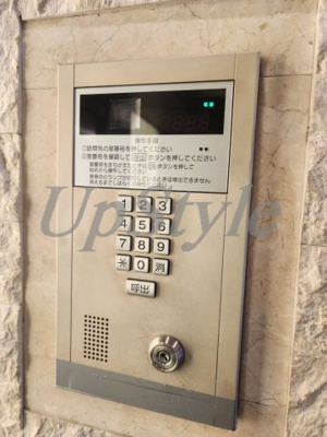 【セキュリティ】 | セジョリ浅草ベルグレード