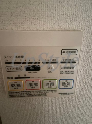 【設備】 | クレシェンド田端