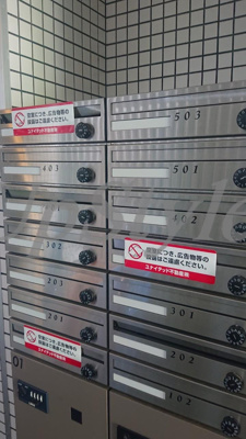 【設備】 | クレシェンド田端